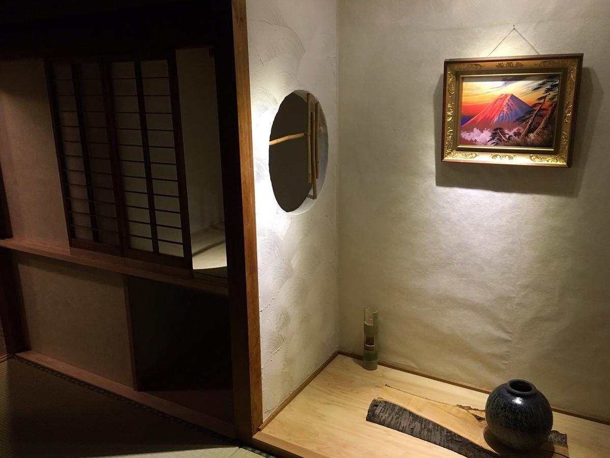 Penzion Kagaribi Prefektura Tokio