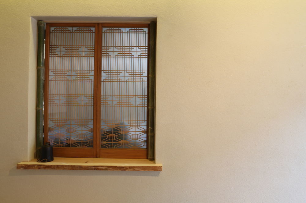 Kagaribi 2* Prefektura Tokio
